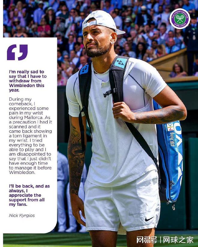 开云官网-日本网球队轻取西班牙网球队，克耶高斯爆发神勇的简单介绍