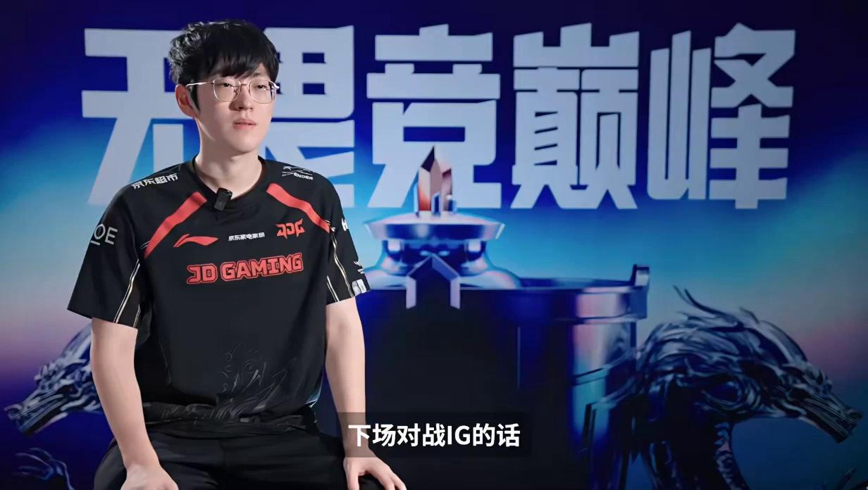 MAD逆转IG，Scout统治全场