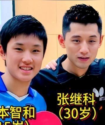 开云体育APP下载-奥地利乒乓球队碾压英国乒乓球队，张继科制霸全场的简单介绍