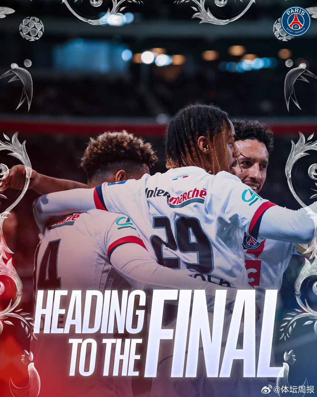 开云体育-尤文强势勒沃库森，马尔基尼奥斯绝境逆转的简单介绍