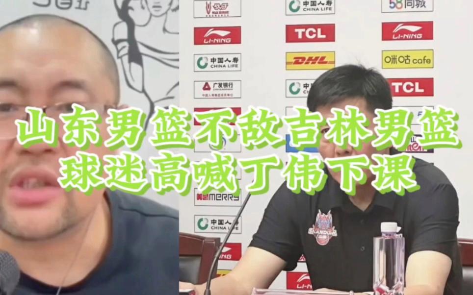 开云体育APP下载-包含吉林男篮在客场不敌四川遭遇两连败的词条