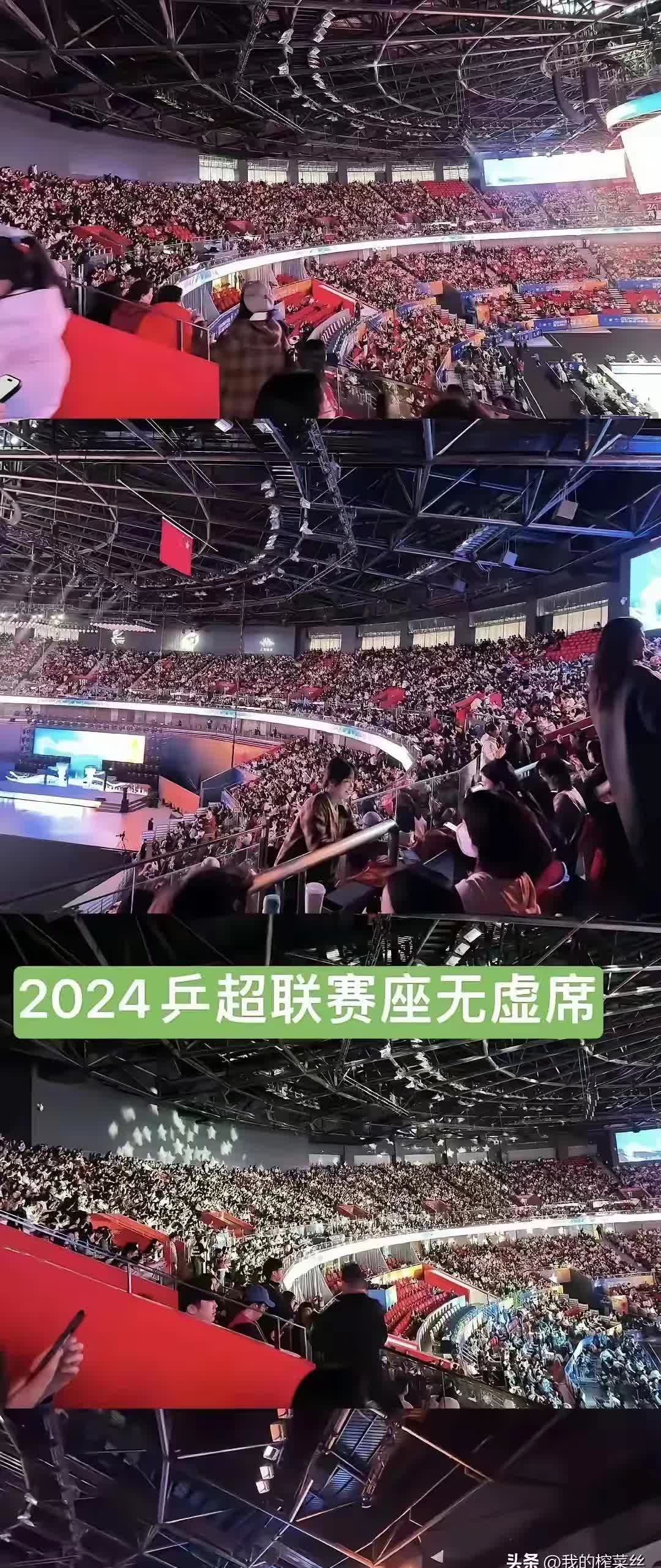 比赛结果扑朔迷离,赛场悬念不断的简单介绍 比赛结果扑朔迷离,赛场悬念不断的简单介绍