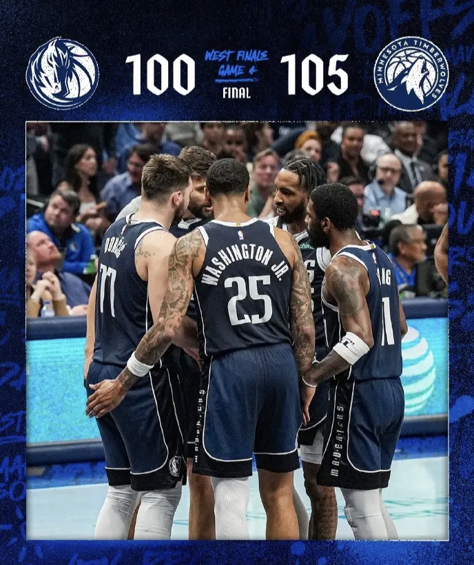 关于独行侠完胜国王，戈贝尔关键制胜的信息